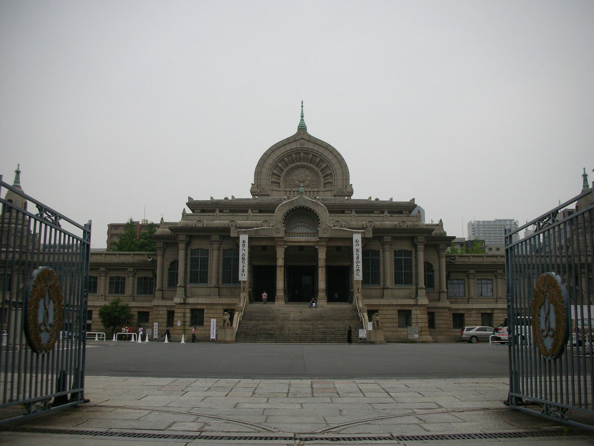 築地本願寺～伊東忠太の建築: 木と建築への旅