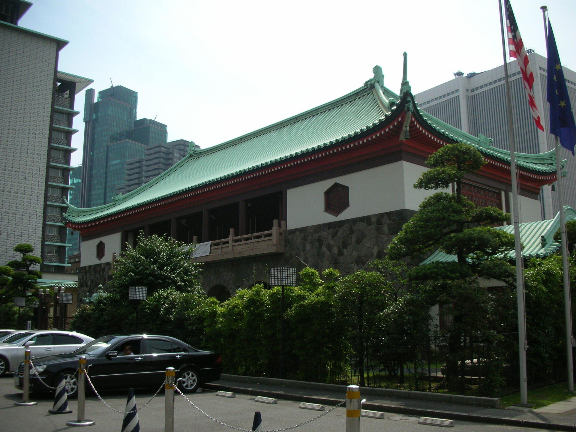 首里城を求めて（琉球建築文化） | 伊東忠太 |本 | 通販 | Amazon
