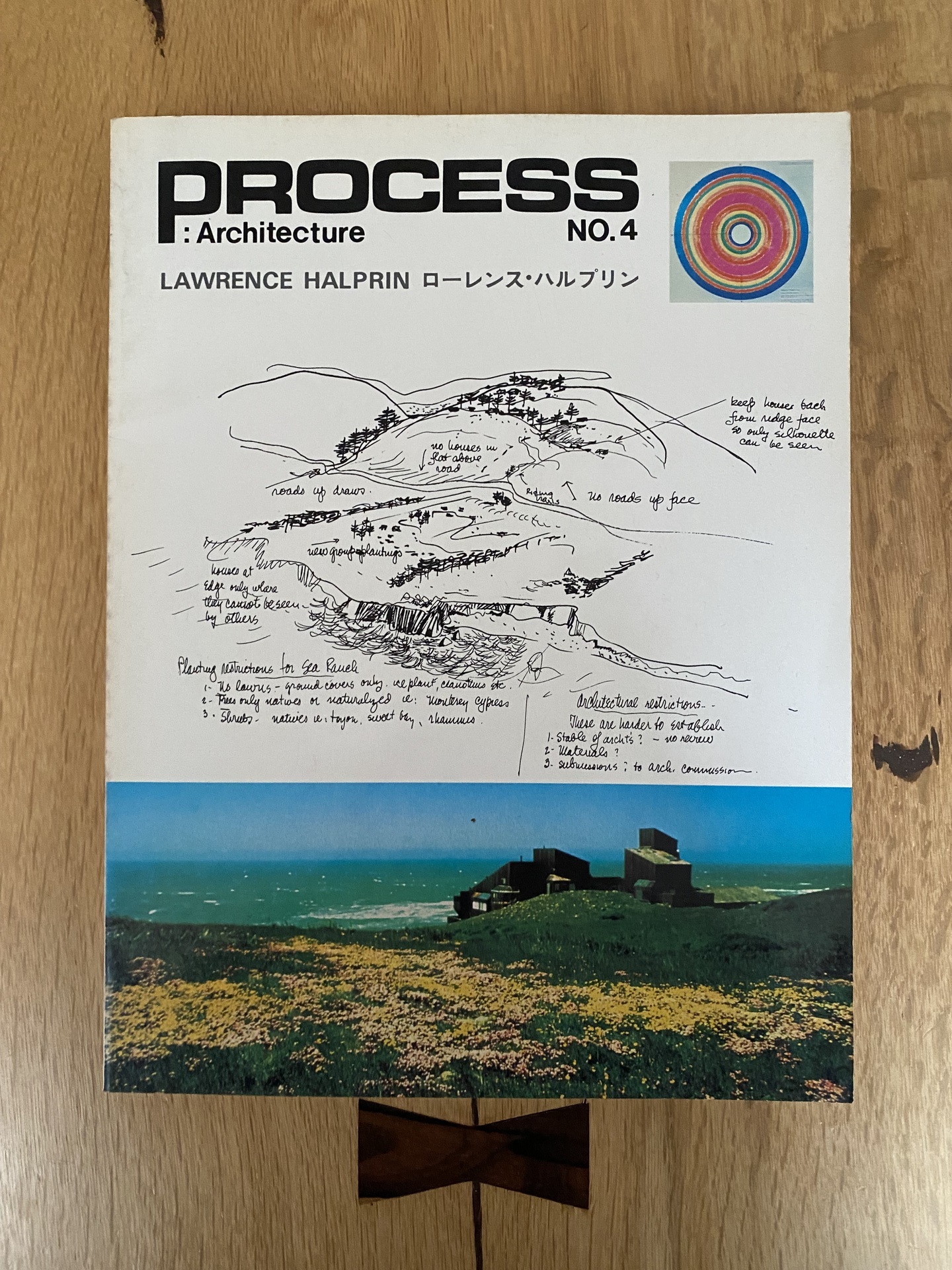 Process：Architecture No4「ローレンス・ハルプリン」～本の話: 木と建築への旅